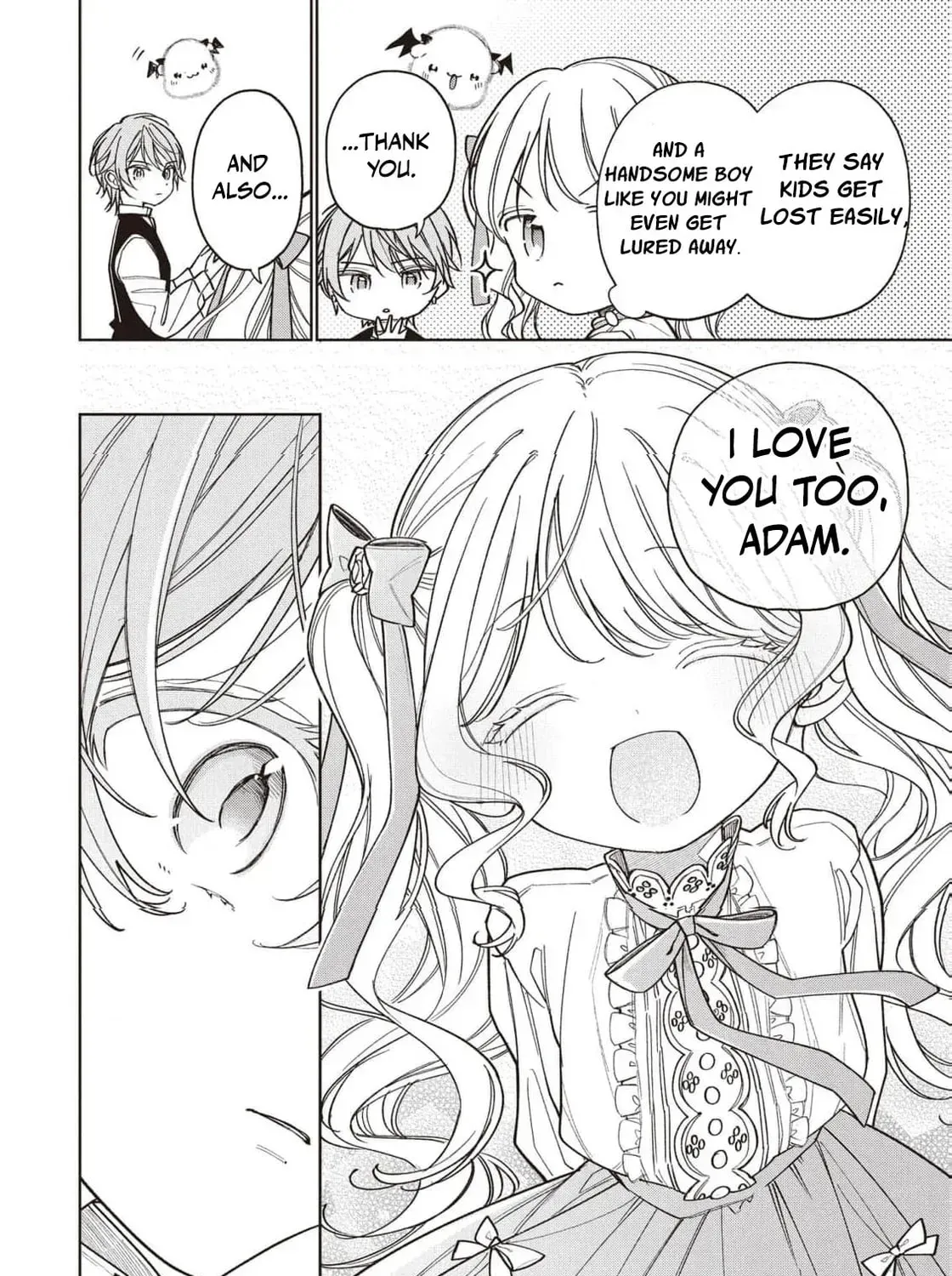The spoiled fake daughter of the duk