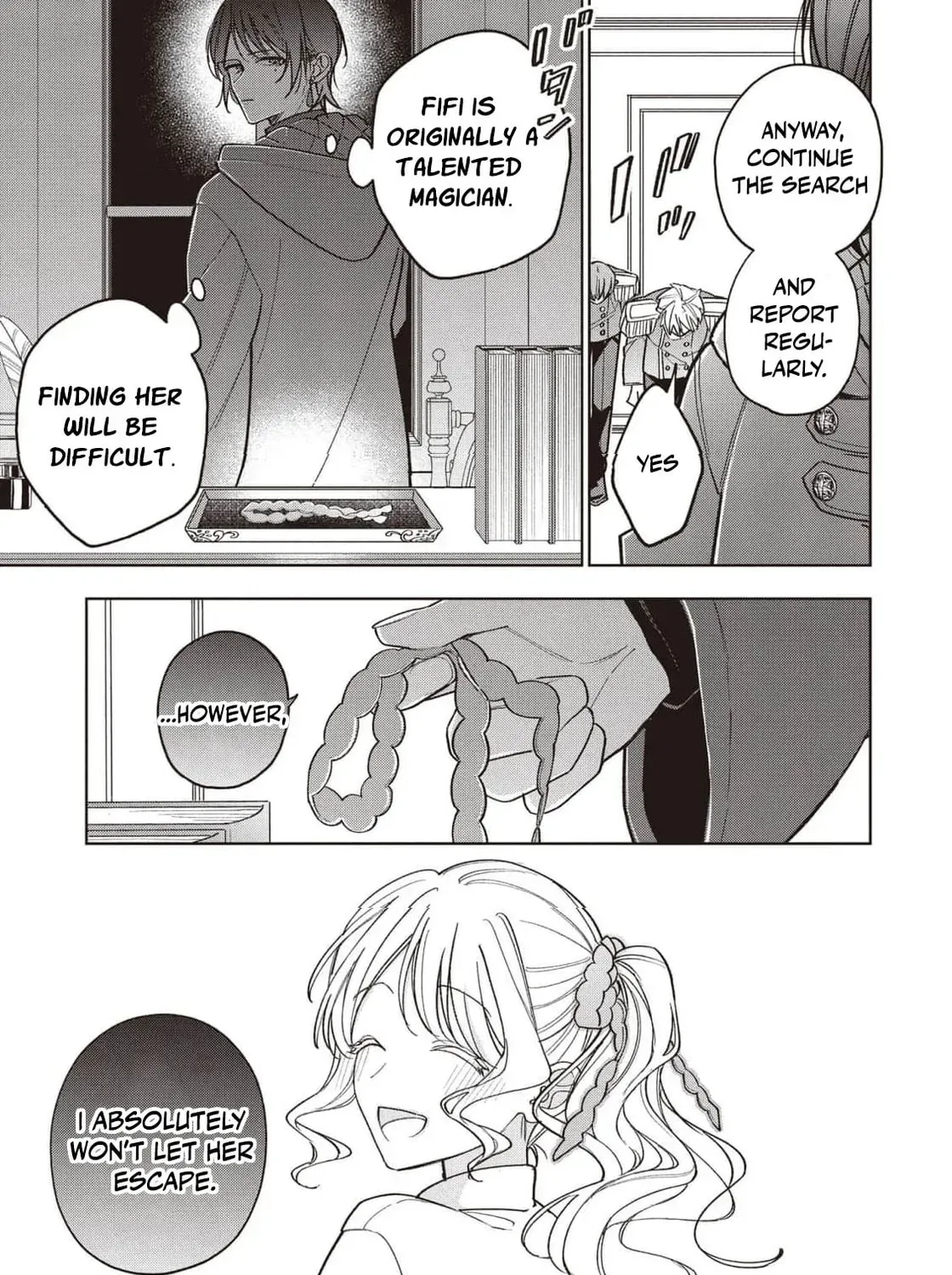 The spoiled fake daughter of the duk