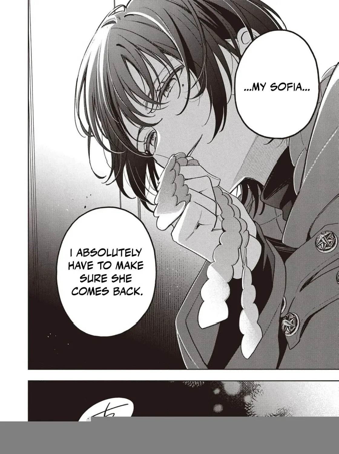 The spoiled fake daughter of the duk