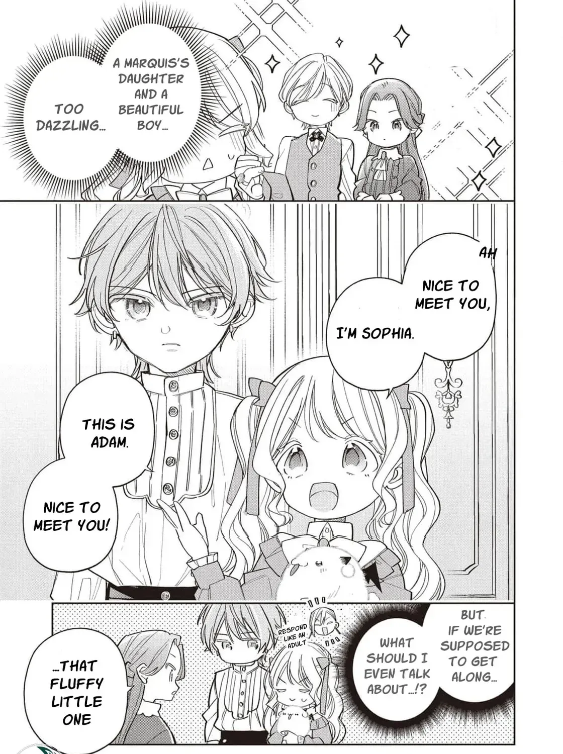The spoiled fake daughter of the duk