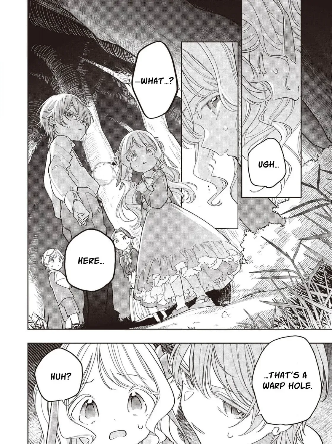 The spoiled fake daughter of the duk
