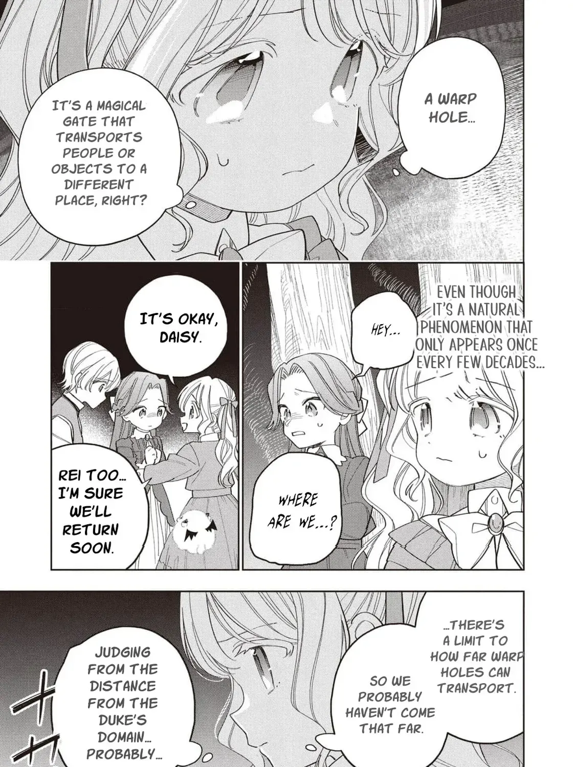 The spoiled fake daughter of the duk