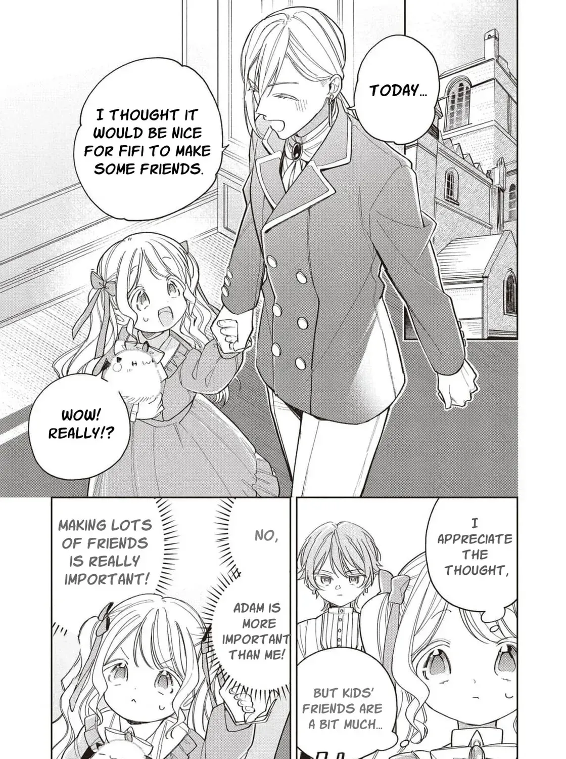 The spoiled fake daughter of the duk