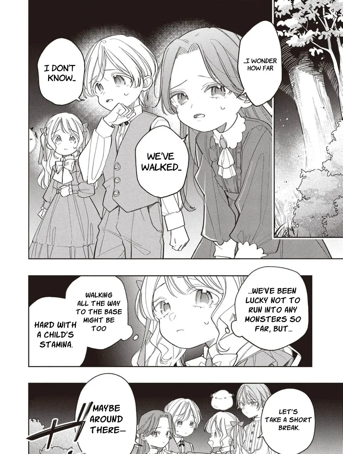 The spoiled fake daughter of the duk