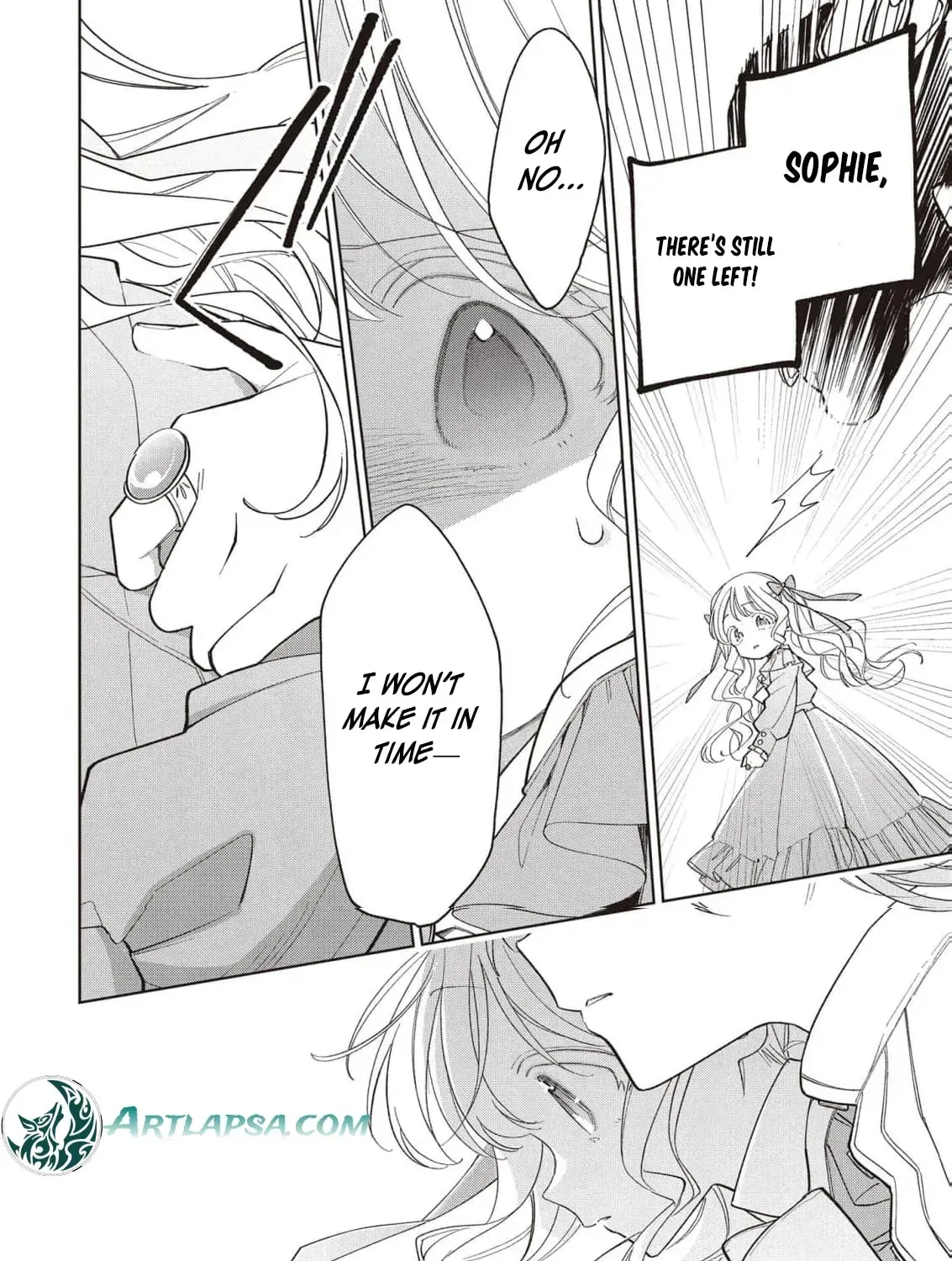 The spoiled fake daughter of the duk