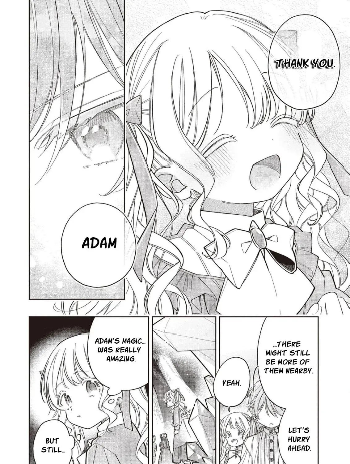 The spoiled fake daughter of the duk