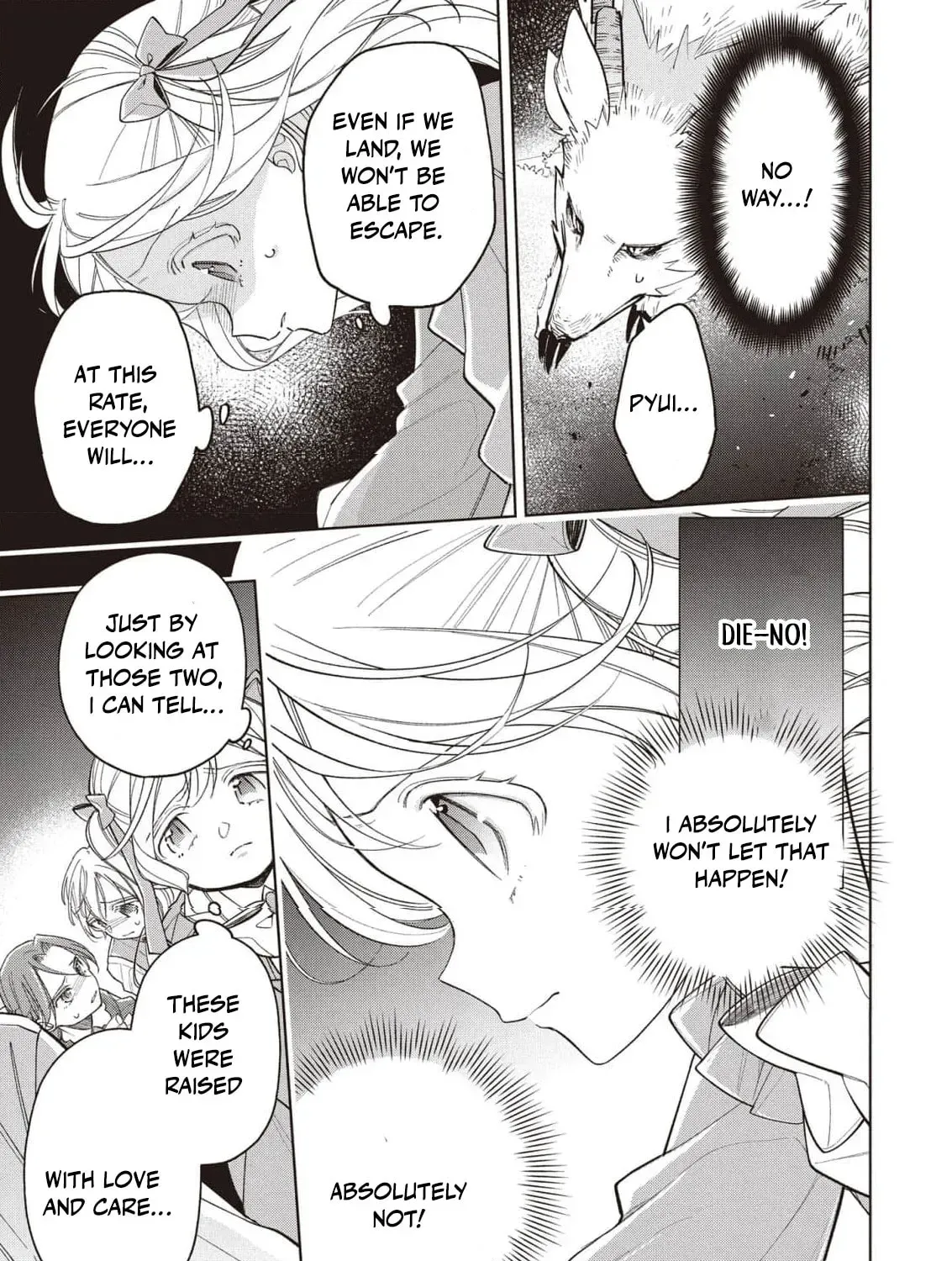 The spoiled fake daughter of the duk