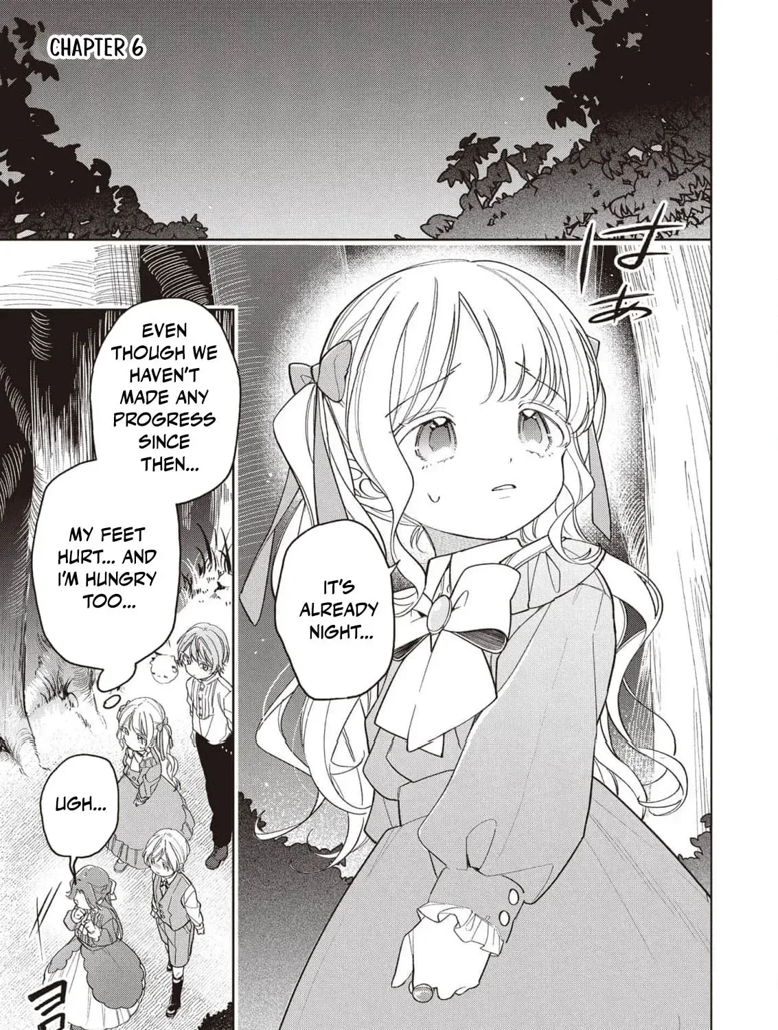 The spoiled fake daughter of the duk