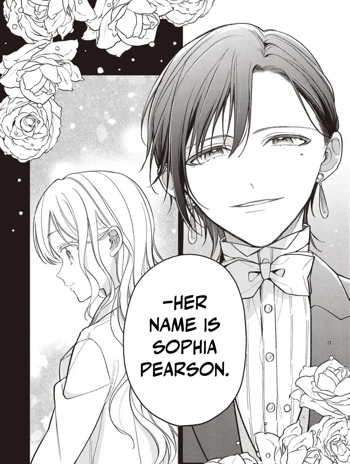 The spoiled fake daughter of the duk