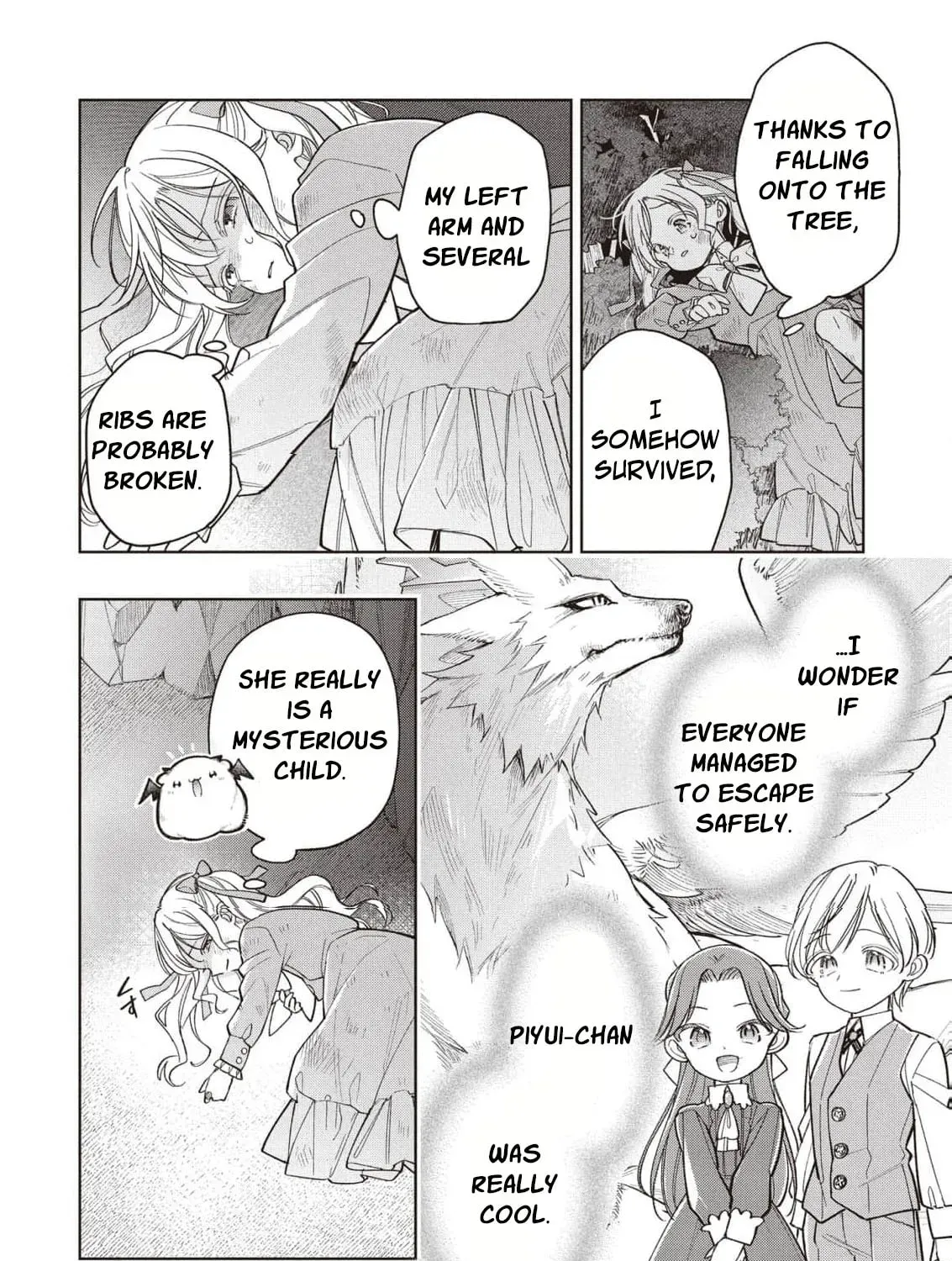 The spoiled fake daughter of the duk