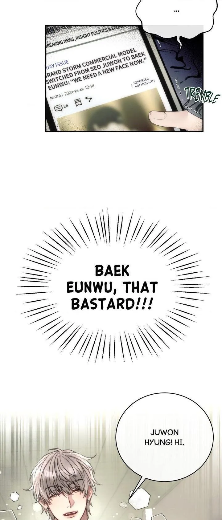 The Sponsor Chapter 1 page 17 - 