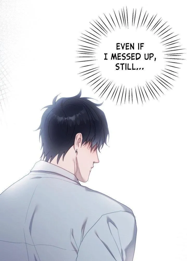 The Sponsor Chapter 10 page 16 - 