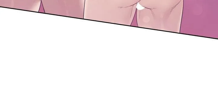 The Sponsor Chapter 2 page 29 - 