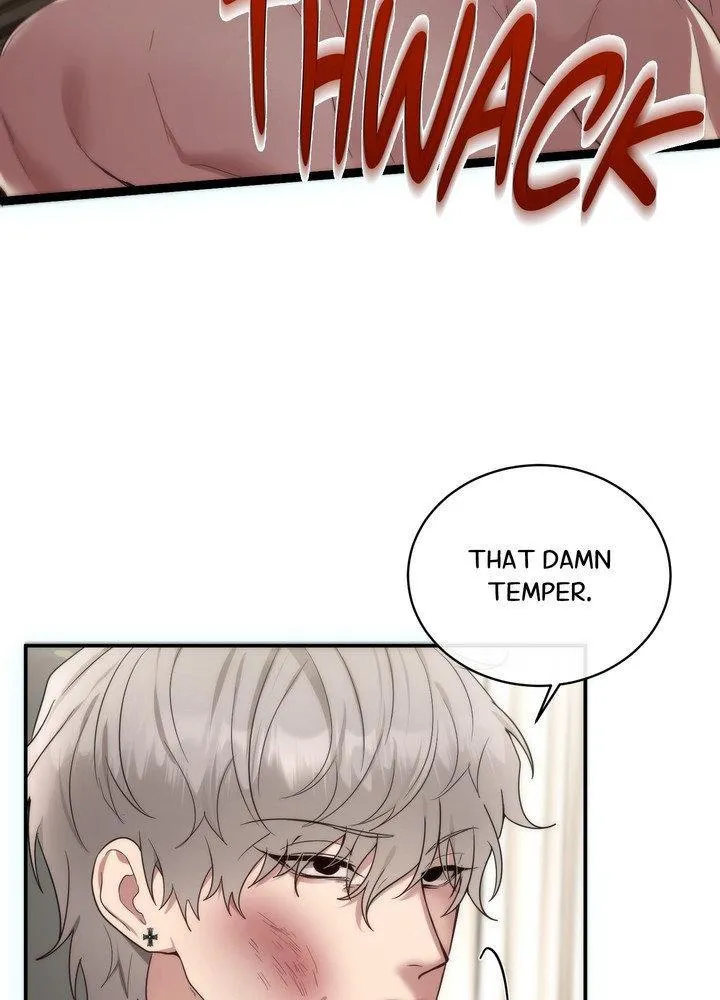 The Sponsor Chapter 2 page 31 - 