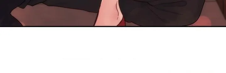 The Sponsor Chapter 4 page 37 - 