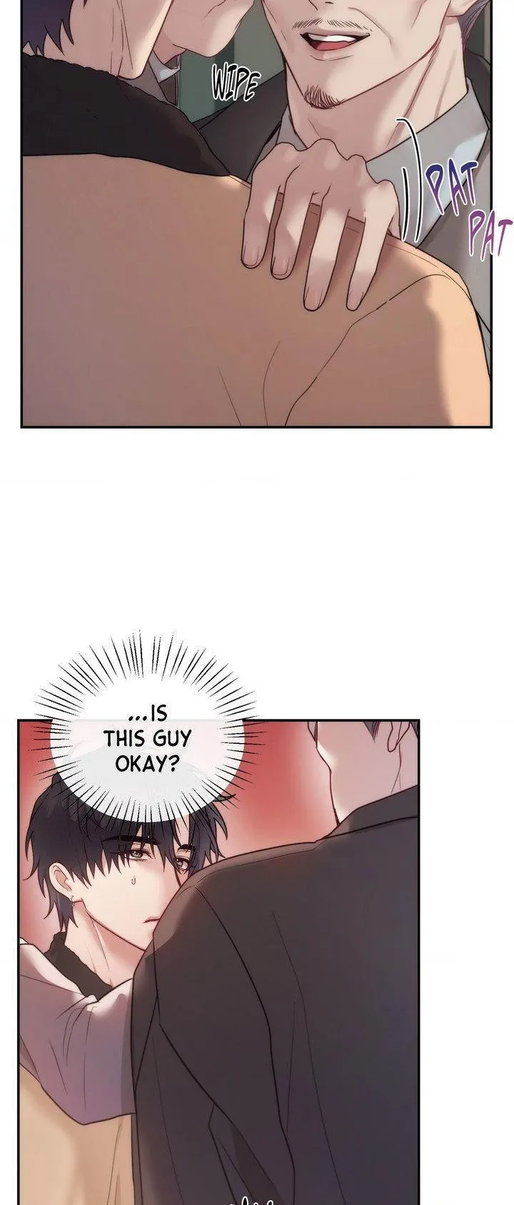 The Sponsor Chapter 5 page 15 - 