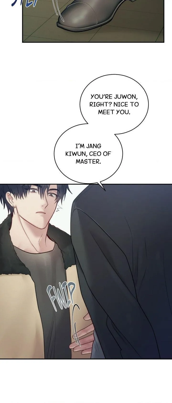 The Sponsor Chapter 5 page 5 - 