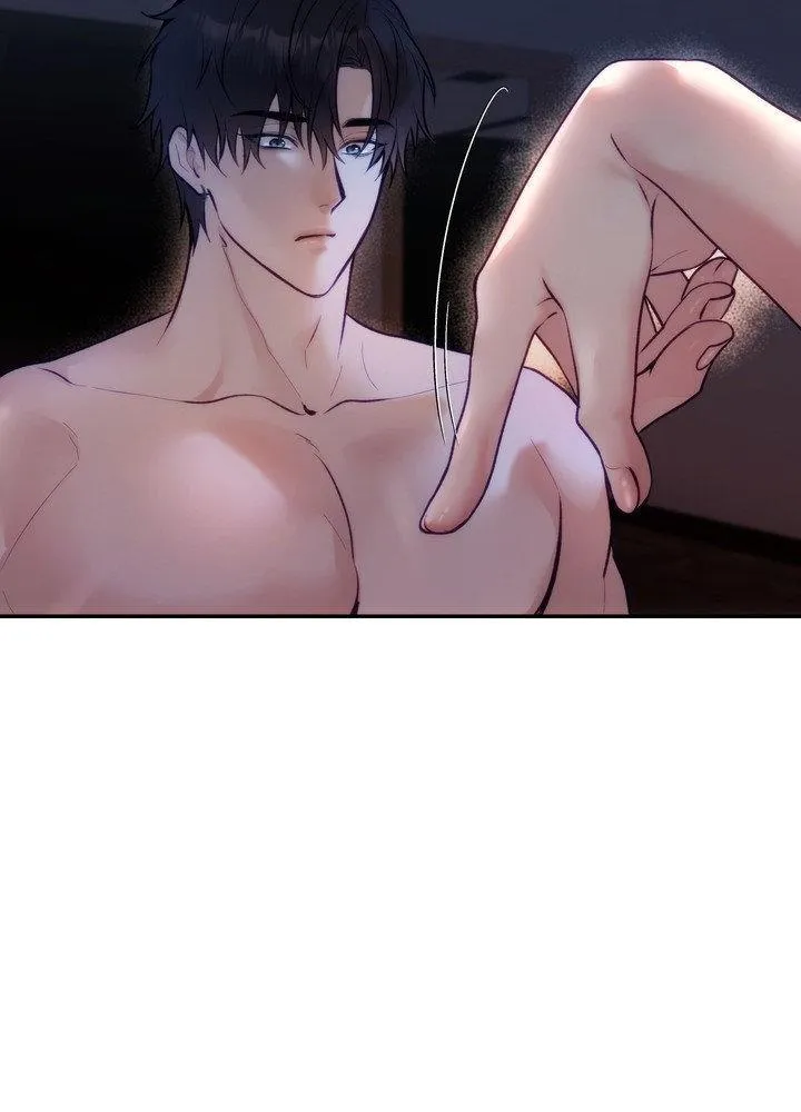 The Sponsor Chapter 6 page 15 - 