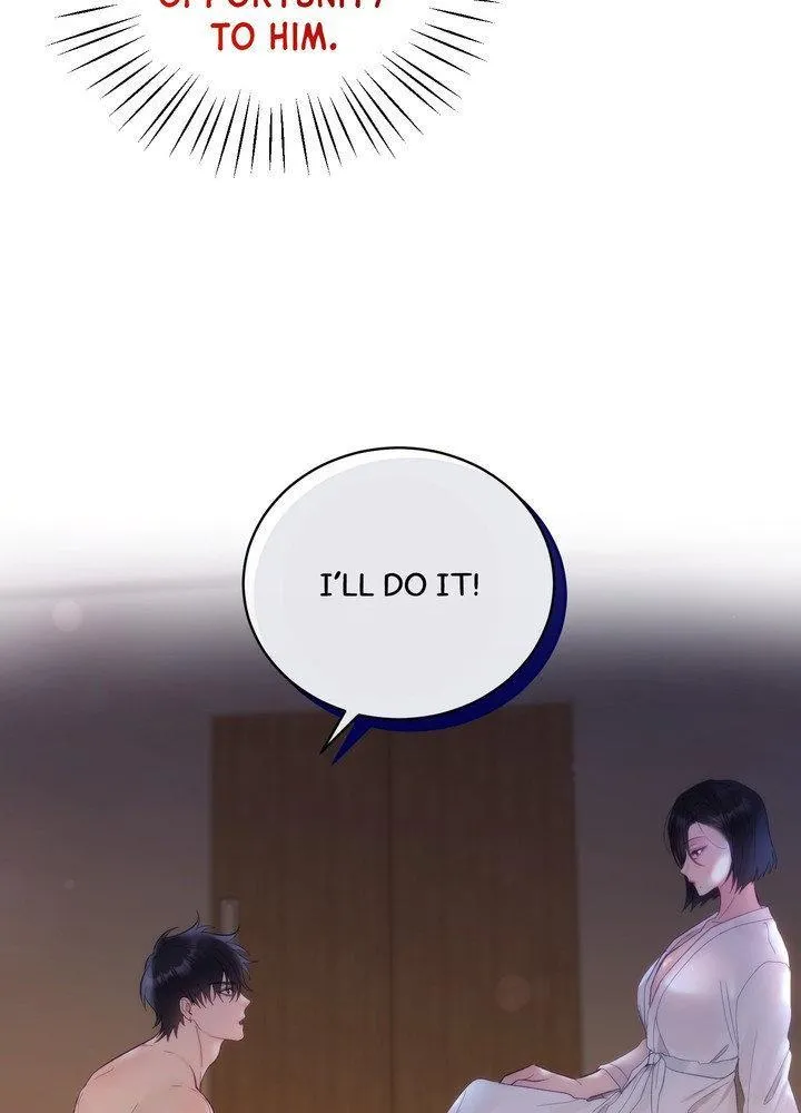 The Sponsor Chapter 6 page 30 - 