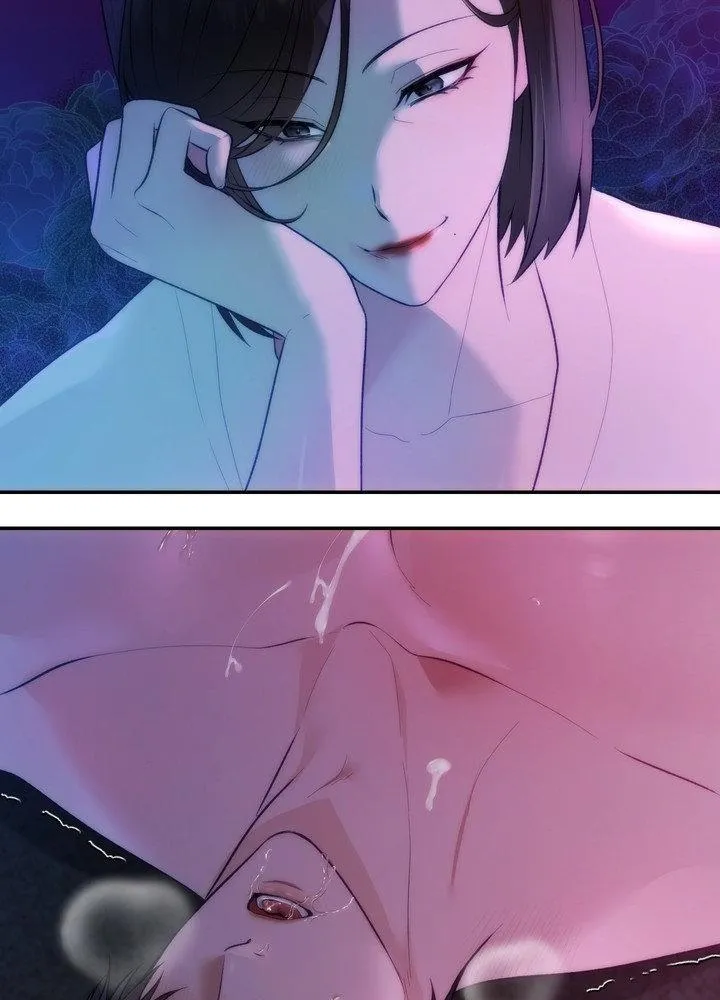 The Sponsor Chapter 6 page 44 - 