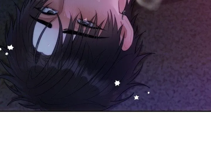 The Sponsor Chapter 6 page 45 - 