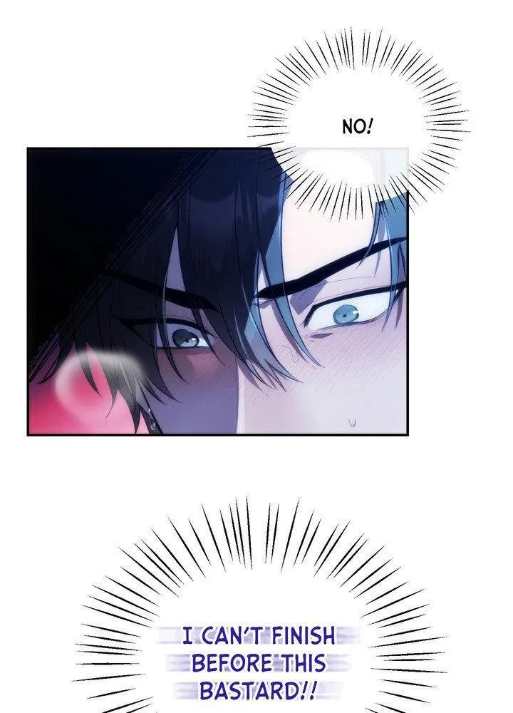 The Sponsor Chapter 7 page 18 - 