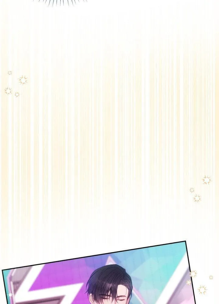 The Sponsor Chapter 8 page 14 - 
