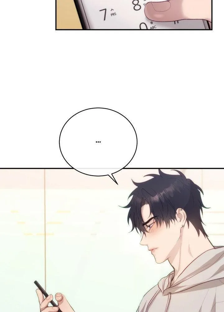 The Sponsor Chapter 8 page 3 - 