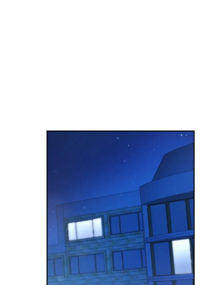 The Sponsor Chapter 8 page 25 - 