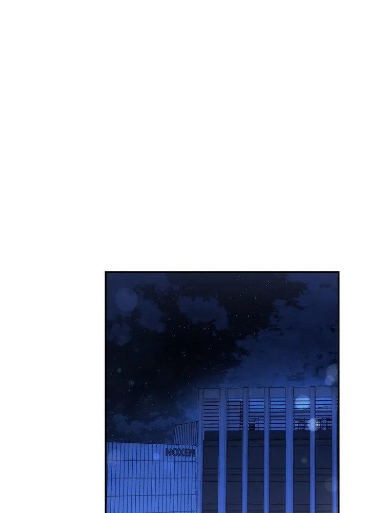 The Sponsor Chapter 9 page 62 - 