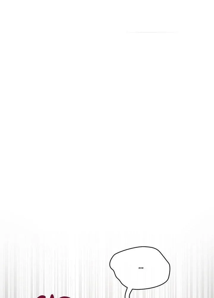 The Sponsor Chapter 9 page 70 - 
