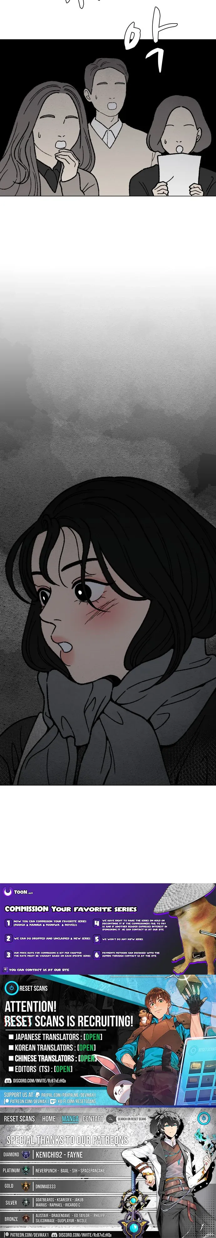 The Spring of Thirty Chapter 3 page 7 - 