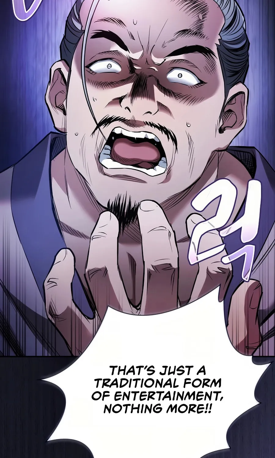 The Spy Life in the Demonic Sect Chapter 1 page 104 - 