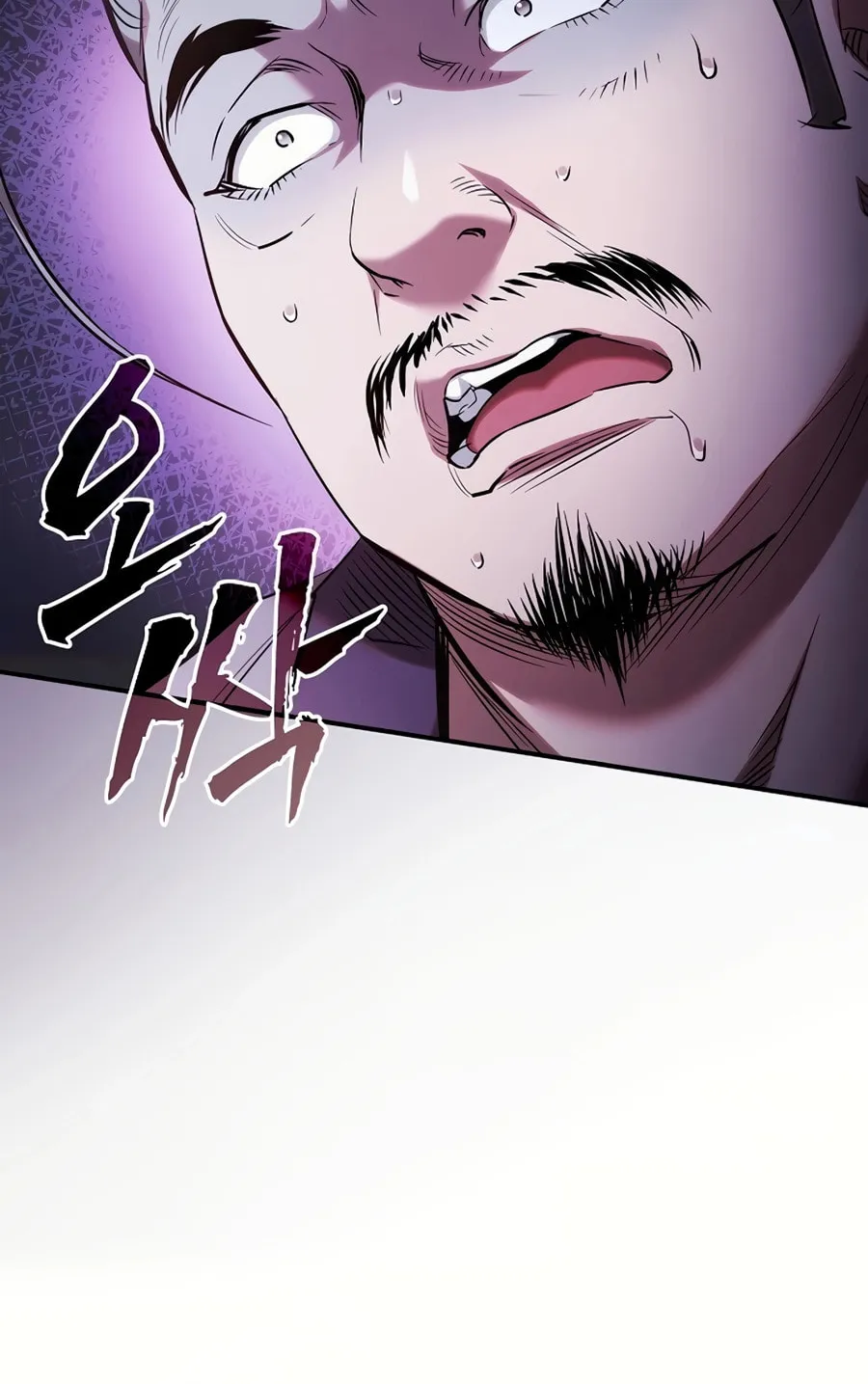 The Spy Life in the Demonic Sect Chapter 1 page 122 - 