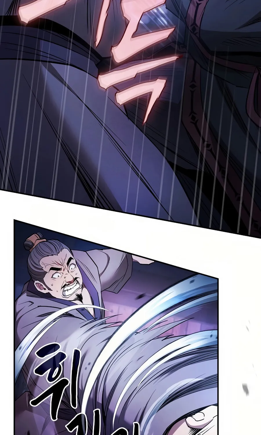 The Spy Life in the Demonic Sect Chapter 1 page 132 - 