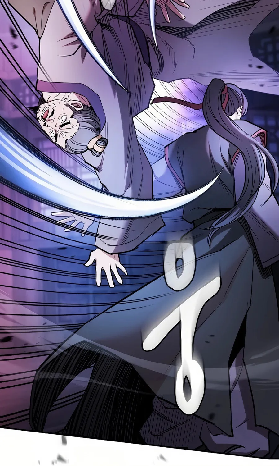 The Spy Life in the Demonic Sect Chapter 1 page 134 - 
