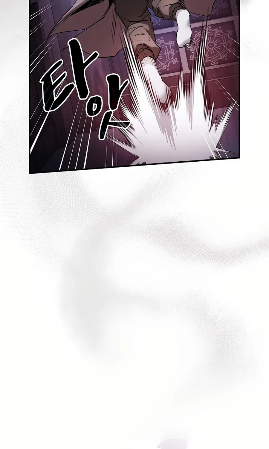The Spy Life in the Demonic Sect Chapter 1 page 153 - 