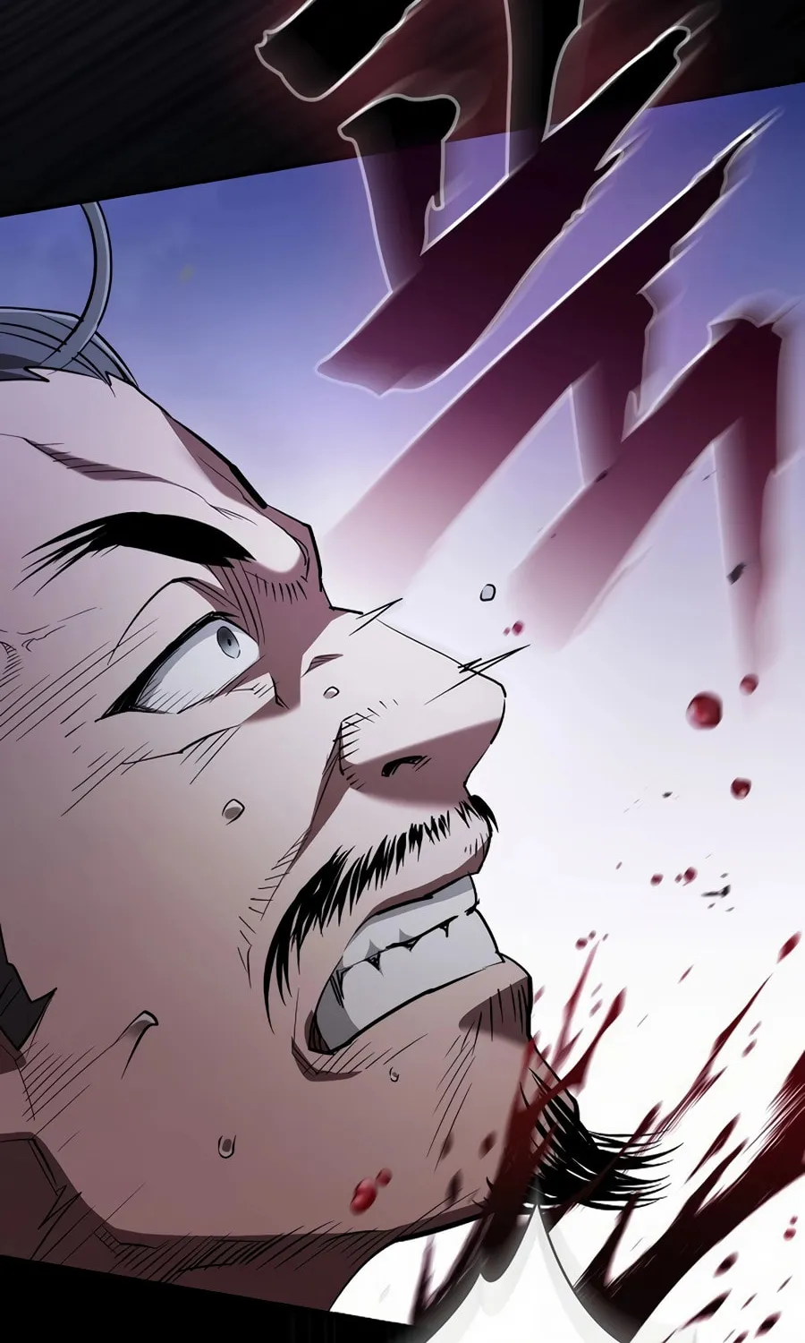 The Spy Life in the Demonic Sect Chapter 1 page 161 - 