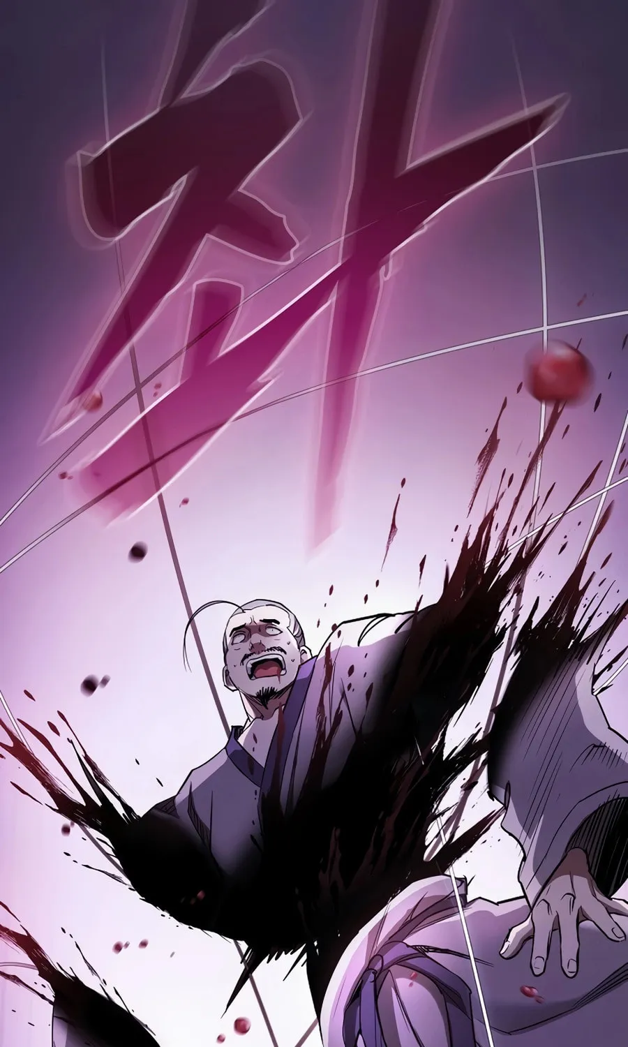 The Spy Life in the Demonic Sect Chapter 1 page 176 - 
