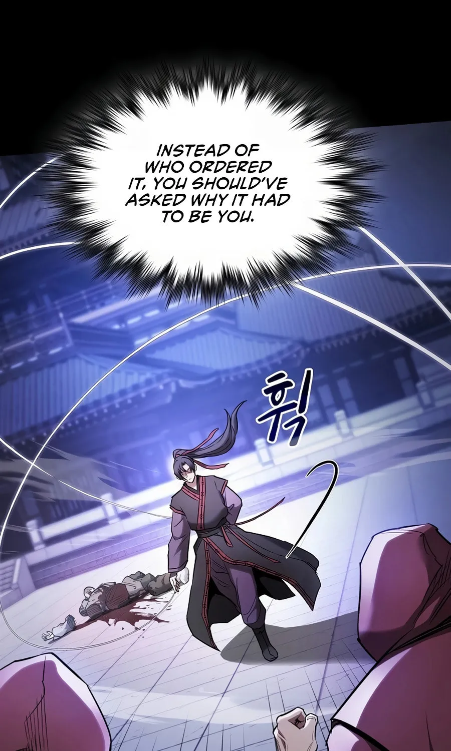The Spy Life in the Demonic Sect Chapter 1 page 188 - 