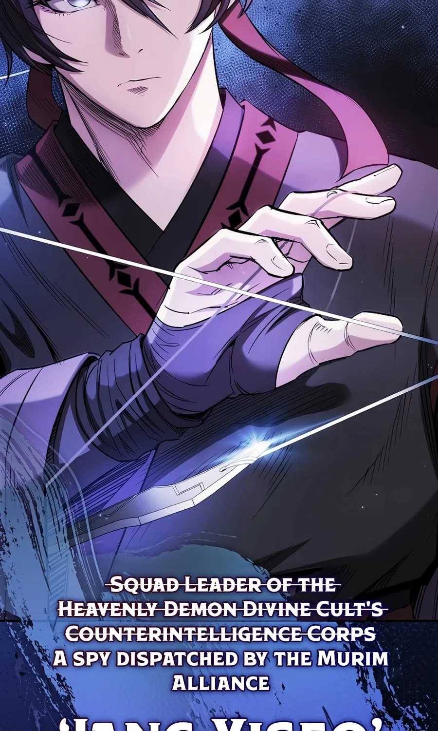 The Spy Life in the Demonic Sect Chapter 1 page 195 - 