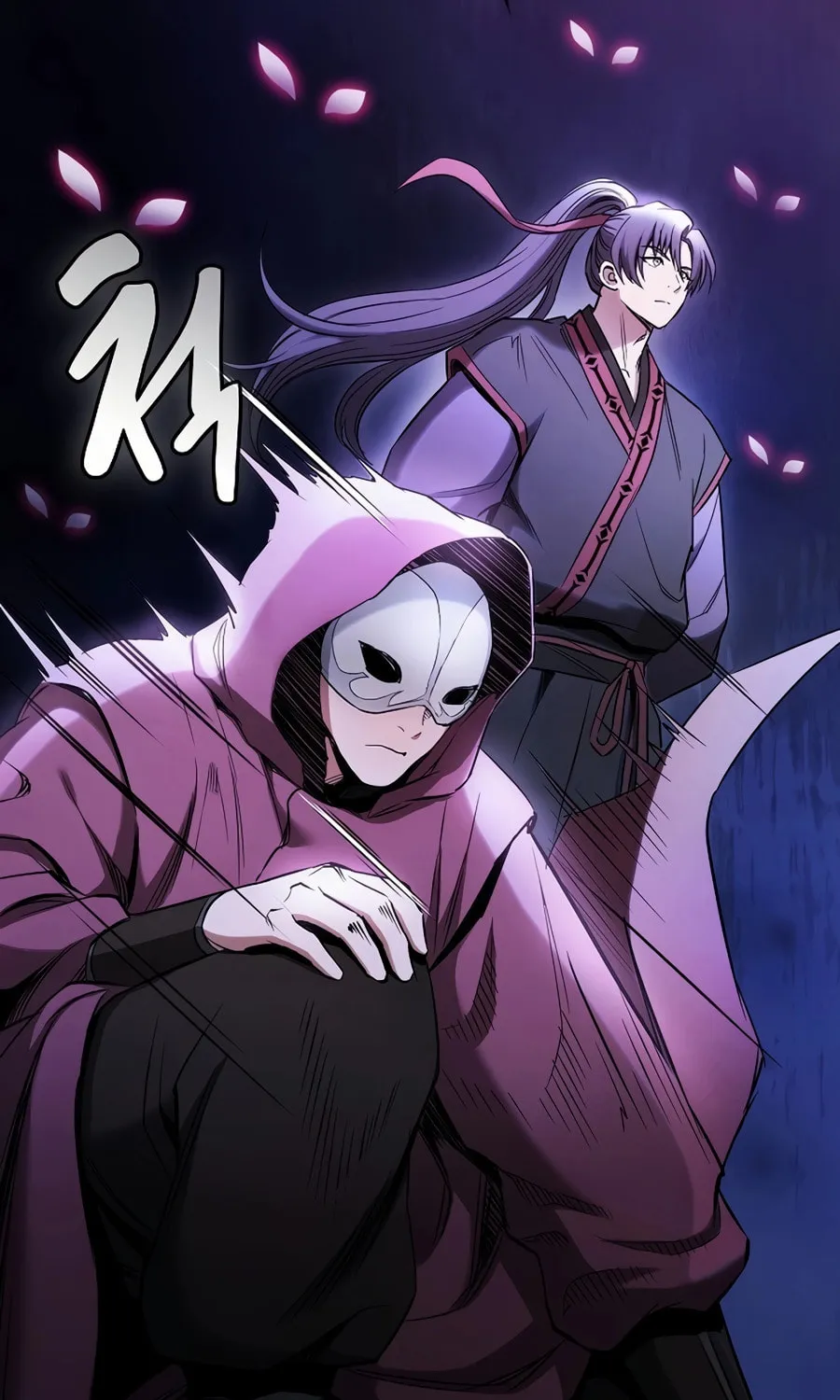 The Spy Life in the Demonic Sect Chapter 1 page 49 - 