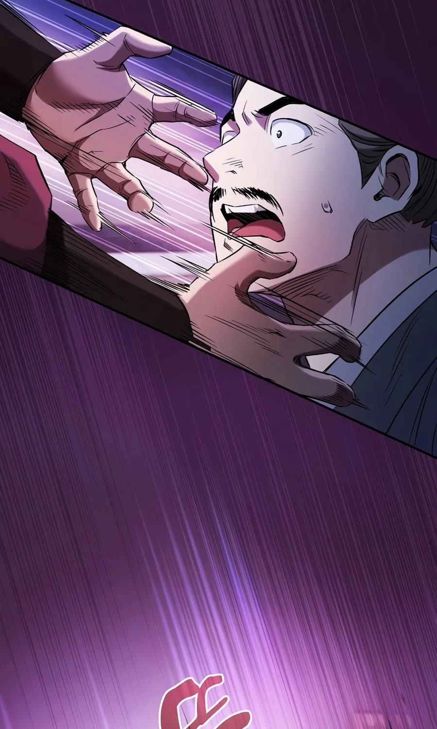 The Spy Life in the Demonic Sect Chapter 1 page 57 - 