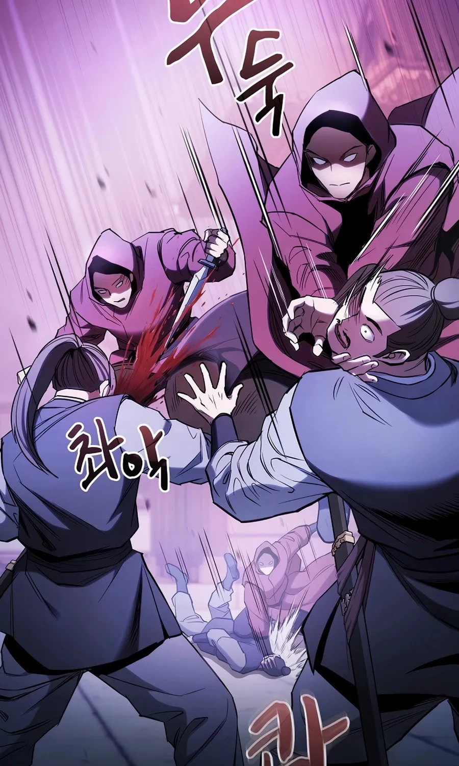 The Spy Life in the Demonic Sect Chapter 1 page 58 - 