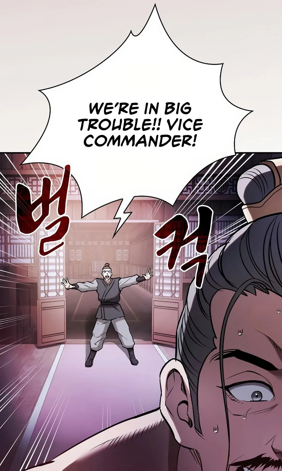 The Spy Life in the Demonic Sect Chapter 1 page 66 - 