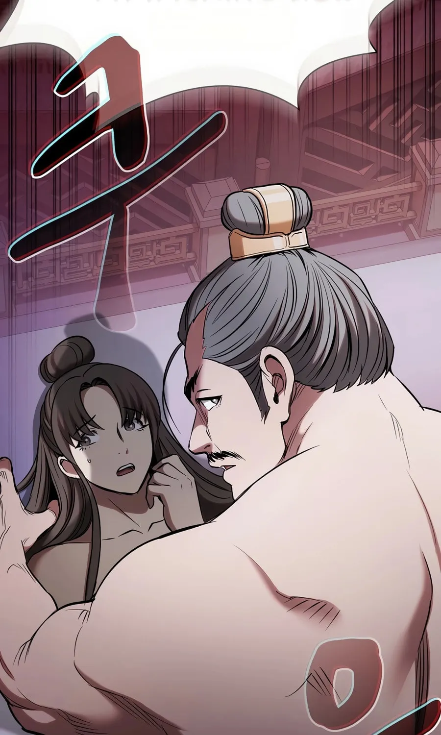 The Spy Life in the Demonic Sect Chapter 1 page 69 - 