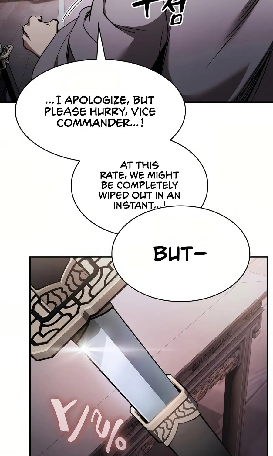 The Spy Life in the Demonic Sect Chapter 1 page 77 - 