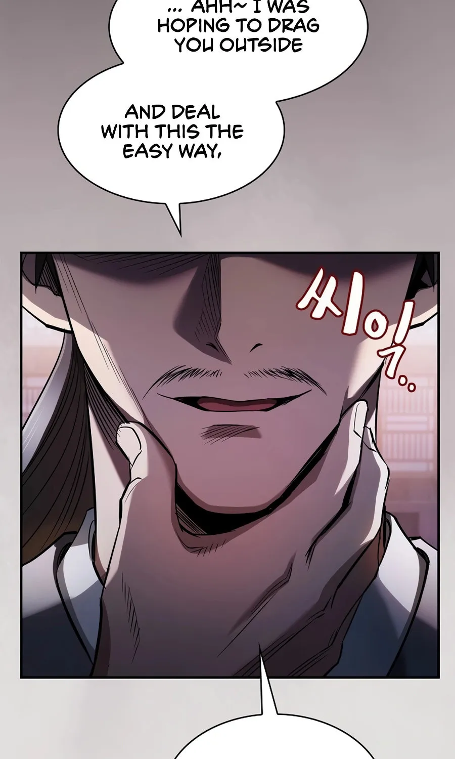 The Spy Life in the Demonic Sect Chapter 1 page 88 - 