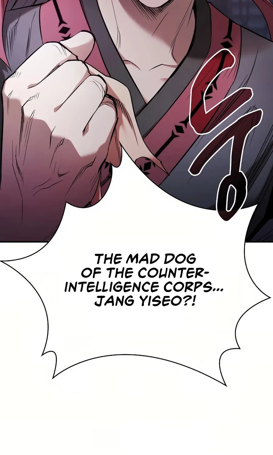 The Spy Life in the Demonic Sect Chapter 1 page 94 - 