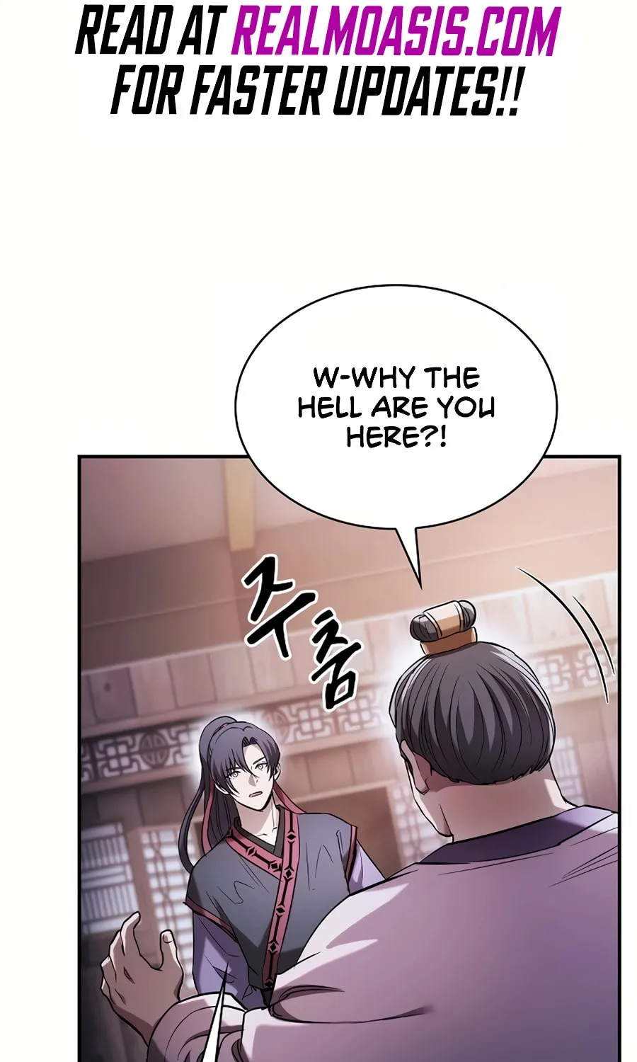 The Spy Life in the Demonic Sect Chapter 1 page 95 - 